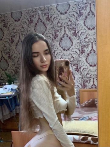 Карина